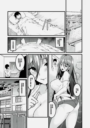 第148頁圖