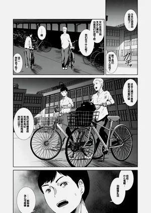 第174頁圖