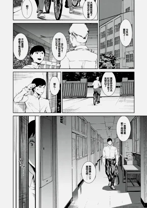 第175頁圖