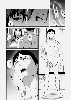 第177頁圖