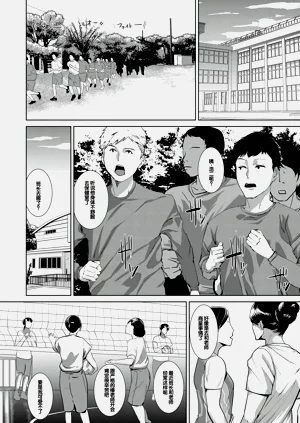 第188頁圖