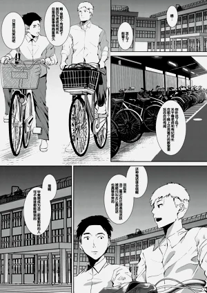 第204頁圖