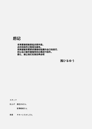 第206頁圖