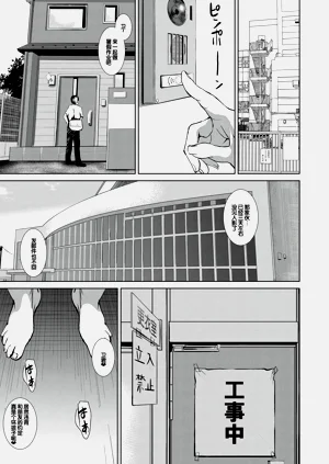 第86頁圖