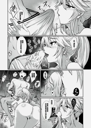 第94頁圖