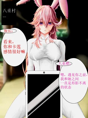 第9頁圖