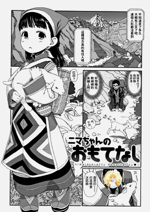 第1頁圖