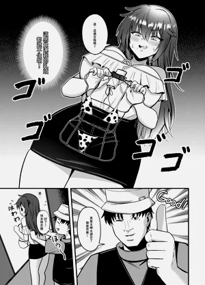 第11頁圖