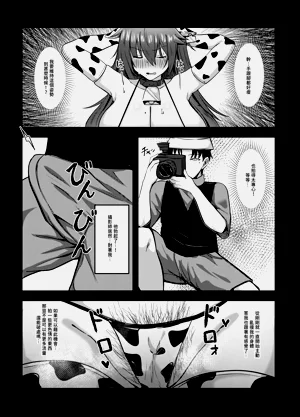 第15頁圖