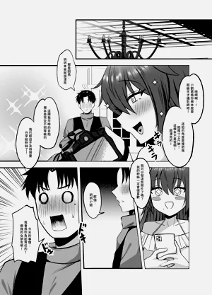 第36頁圖