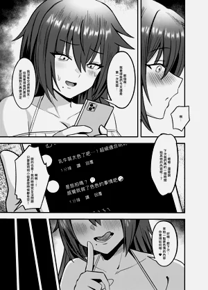 第37頁圖