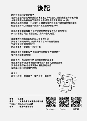 第40頁圖