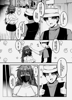 第9頁圖