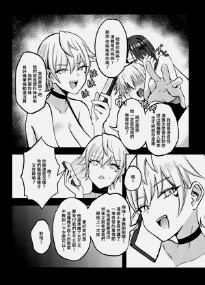 第19頁圖