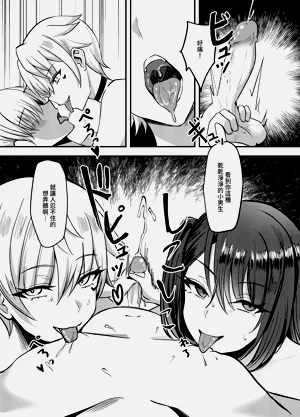 第27頁圖