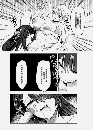 第28頁圖