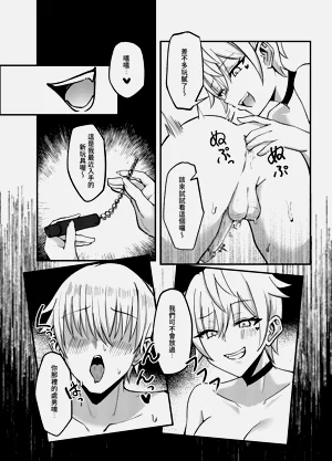 第31頁圖