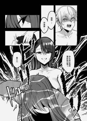 第33頁圖