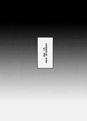 第34頁圖
