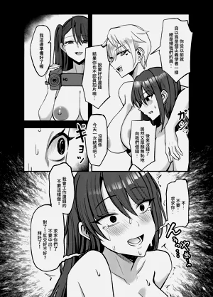 第36頁圖