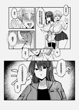 第8頁圖