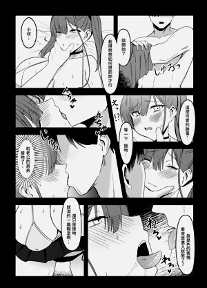 第11頁圖