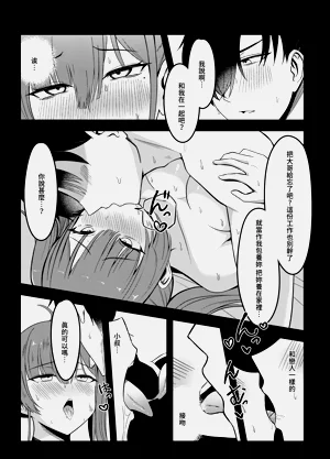 第16頁圖