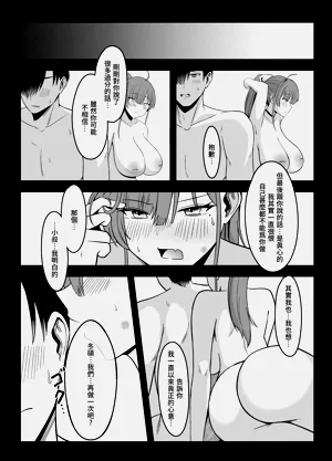 第18頁圖