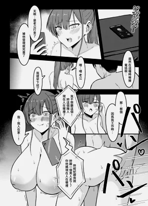 第21頁圖