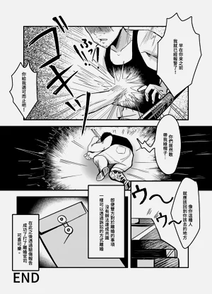 第26頁圖