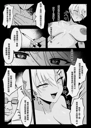 第19頁圖
