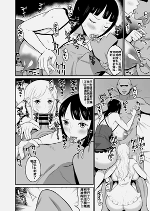 第10頁圖