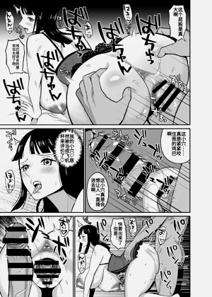 第13頁圖
