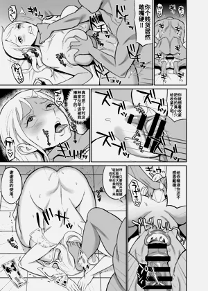 第19頁圖