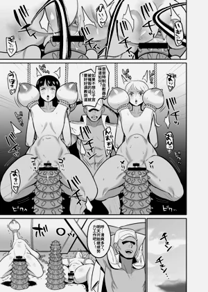 第27頁圖
