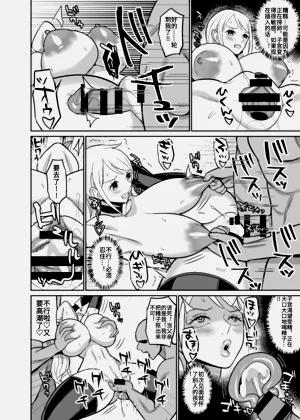 第30頁圖