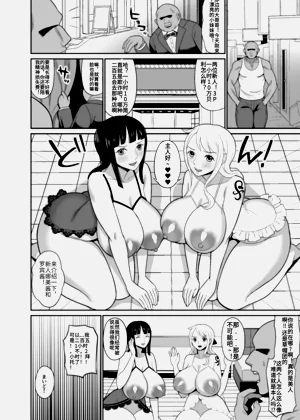 第6頁圖