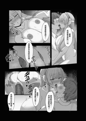 第12頁圖