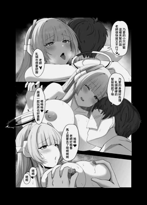 第14頁圖