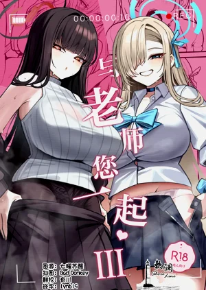 第1頁圖