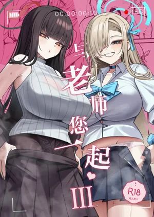 第2頁圖