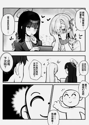 第27頁圖