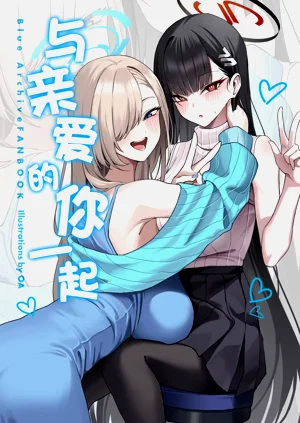 第32頁圖