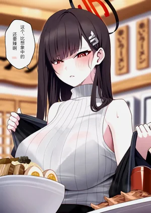 第34頁圖