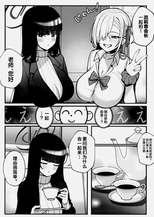 第5頁圖