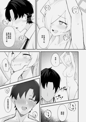 第11页图