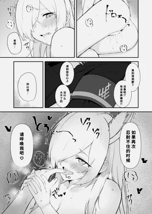 第17页图