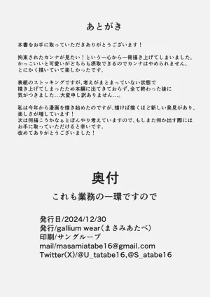 第18页图