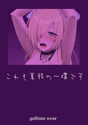 第20页图