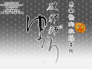 第1頁圖